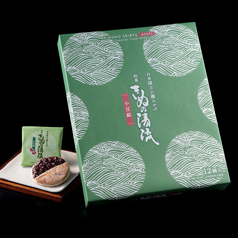 日光・鬼怒川土産 | 商品一覧 | 日光・鬼怒川温泉あさや通販ショップ