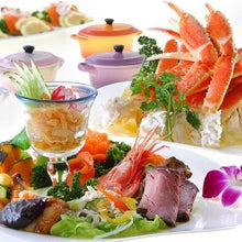 画像をギャラリービューアに読み込む, 【≪禁煙≫秀峰館洋室◆ブッフェ】ペア宿泊券≪2026年4月24日迄≫※平日限定