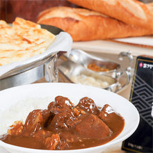 画像をギャラリービューアに読み込む, あさや特製和牛カレー