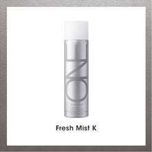 画像をギャラリービューアに読み込む, コスメブランド「MiMC」のONEシリーズ、フレッシュミスト