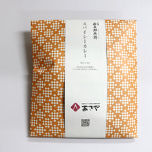 画像をギャラリービューアに読み込む, 【あさやオリジナルラベル】日光甚五郎煎餅≪スパイシーカレー≫