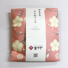 画像をギャラリービューアに読み込む, 【あさやオリジナルラベル】日光甚五郎煎餅≪南高梅ざらめ≫