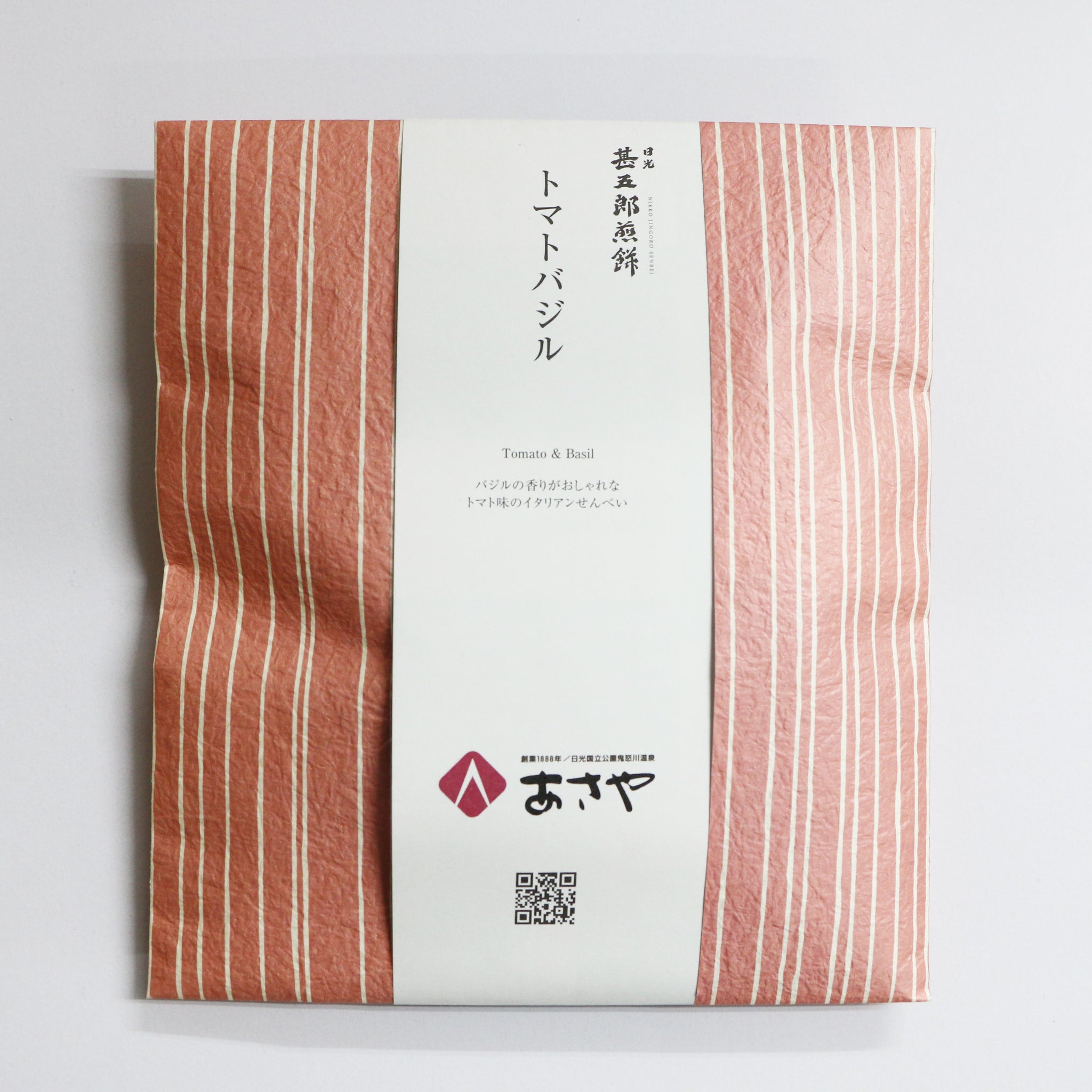 再値下げ‼️格安‼️希少 玉蟲の羽5,000枚 あさやオリジナルラベル